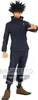Jujutsu Kaisen Jukon No Kata PVC Statue Megumi Fushiguro 16 Produktbild-Vorschau 1