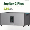 MARSTEK Jupiter C Plus 2,56kWh Balkonkraftwerk Speicher, Produktbild-Vorschau 1