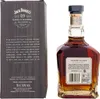 Jack Daniel's Single Barrel - 100 Proof - Tennessee Whiskey Produktbild-Vorschau 8