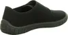 A side view of a black children's shoe. Podgląd zdjęcia produktu