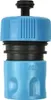 Raccord de tuyau rapide 3/4" avec arrêt d'eau Blister BLUE Voir les images du produit 1
