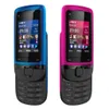 Elderly Mobile Student Mobile Slider Bluetooth Mobile Music Produktbild-Vorschau 2
