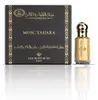 Musc tahara naturel 12 ml - Gris Montaigne Paris Náhled obrázku produktu 1