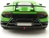 Maisto - Lamborghini Huracán Performante, perlgrün, 1:18 Produktbild-Vorschau 5