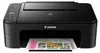 Canon Pixma TS3750i 3-in-1 WLAN Multifunktionsdrucker ohne Produktbild-Vorschau 6