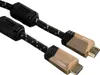 Hama HDMI Kabel 5 Meter Ultra High Speed (Monitorkabel 4K / Produktbild-Vorschau 1