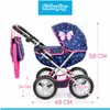Kinderplay Puppenwagen mit verstellbarem Griff – klappbare Produktbild-Vorschau 9