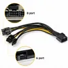 L28 8 pin PCIe auf 2x 8pin (6+2) Grafikkarte Stromkabel Produktbild-Vorschau 3