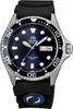 Orient Ray II Rubber Automatic Herrenuhr Produktbild-Vorschau 4