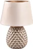 Trio - Tischlampe ARIANA - Beige - 24x24x35 cm Produktbild-Vorschau 17