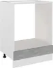 A white kitchen cabinet with a concrete-effect front panel, shown from the front with a white background. Voir les images du produit