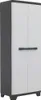 Keter Linear Utility Gartenschrank aus Kunststoff, Produktbild-Vorschau 1
