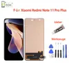 Für Xiaomi Redmi Note 11 Pro Plus 5G LCD Display Produktbild-Vorschau 4