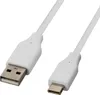 A white USB to USB-C cable shown against a white background. Produktbild-Vorschau