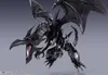 Yu-Gi-Oh! Duel Monsters S.H. Monster Arts Actionfigur Red Produktbild-Vorschau 5