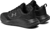 A pair of black Under Armour running shoes shown from a side-rear angle. Produktbild-Vorschau