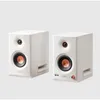 Edifier MR5 White Aktívny štúdiový monitor 2 Náhľad obrázku produktu 8