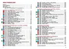 Kreta Produktbild-Vorschau 3