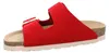Rohde ALBA 559043 (37/CHERRY) Produktbild-Vorschau 20