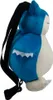 Pokemon - Sac à dos en peluche Relaxo - 34 cm Voir les images du produit 12
