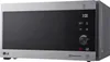 A silver LG microwave with a black door and control panel, displayed against a light gray background. Produktbild-Vorschau