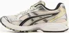 ASICS GEL-KAYANO 14 Birke / Reinsilber - Sneaker - Produktbild-Vorschau 4
