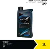 Wolf Semi-Synth 2T 1 Liter (8301803) Produktbild-Vorschau 1