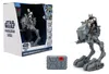 Star Wars: Mandalorian a Grogu RC 1/12 AT-RT Imperiálnych Náhľad obrázku produktu 2