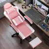 Adormii Gaming Stuhl, Ergonomischer Gaming Sessel, Produktbild-Vorschau 2