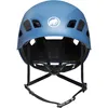Mammut Skywalker 3.0 Helmet blue one size Produktbild-Vorschau 2