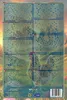 ZIVELA 1kg Hühnerfutter Geflügelkörnerfutter Körnerfutter | Produktbild-Vorschau 4
