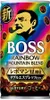 Suntory | Kaffee Boss Rainbow Mountain Blend - 185ml - Mit Produktbild-Vorschau 2