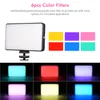 Andoer ST120 Pocket LED Videoleuchte Wiederaufladbares Produktbild-Vorschau 4