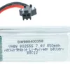 vhbw Akku kompatibel mit SM-2P Stecker für Modellbau z.B. Produktbild-Vorschau 5