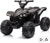 Quad électrique pour enfants Vrooomy XC-Sport 12 V (2 à 5 Voir les images du produit 1