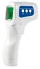 Thermomètre infrarouge Galiplus ELECTROMEDICINA Voir les images du produit 2