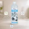 Détartrant naturel 1 litre, détartrant écologique, Voir les images du produit 5