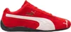 Puma Sneakers 398846-02 in Red color size 40 Voir les images du produit 11