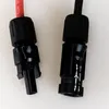 SET 6mm2 Solarkabel Verlängerungskabel Rot | Schwarz  MC4 Produktbild-Vorschau 3