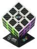 SPIN Rubik's cube Mercedes 6071492/6 Voir les images du produit 9