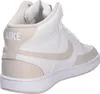 NIKE WMNS NIKE COURT VISION Brown Produktbild-Vorschau 9