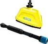 GLORIA MultiJet Zubehör Floor/Surface Cleaning Set Produktbild-Vorschau 1