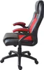 Game Chair Wouter Junior - Bürostuhl Racing Gaming Style - Produktbild-Vorschau 3