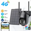 4G LTE bewakingscamera voor buiten, met batterij, Productafbeelding-voorbeeld 1