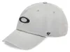 Casquette Oakley Remix « dad cap » couleur ciment Voir les images du produit 1