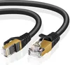 VERCO 50m kabel sieciowy CAT 7 kabel krosowy okrągły kabel Podgląd zdjęcia produktu 2
