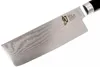 KAI Shun Classic Nakiri 16,5cm Voir les images du produit 12