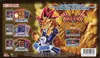 Yu-Gi-Oh! Legendary Decks II Box Set German Produktbild-Vorschau 4
