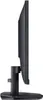 Monitor Gamingowy ACER KG251QX0, 24.5 cala, FHD, 200Hz, Podgląd zdjęcia produktu 5