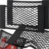 EDIBAZZAR | Kofferraumnetz 40x25cm mit elastischem Produktbild-Vorschau 3